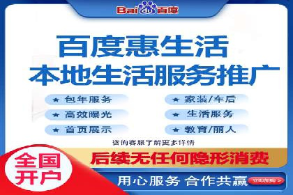 信息流广告的定向与优化——XX公司成功案例分享